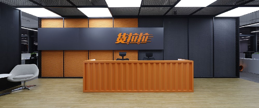 660平方郑州办公室室内设计