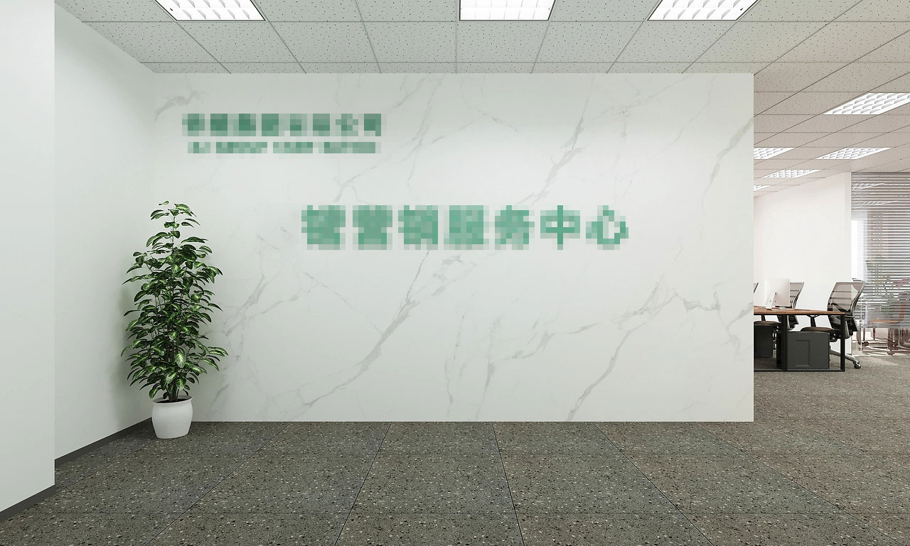 183平米郑州办公室设计施工效果图